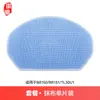 Huixi es Adecuado para Cepillo Lateral, Mopa y Filtro Accesorios del Robot Aspirador Mamnv Zcwa Br150/Br151