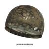 Gorra de montar a caballo Ruidong para exteriores, transpirable, de secado rápido, con estampado de camuflaje, para casco de bicicleta y motocicleta