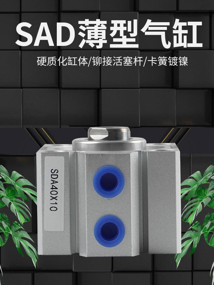气缸详情页模版_01.jpg