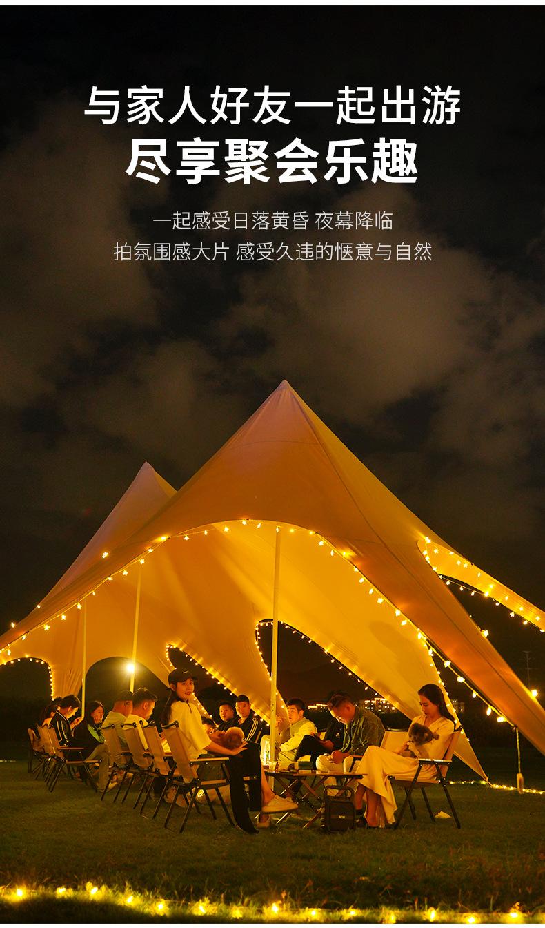 详情页2_05.jpg