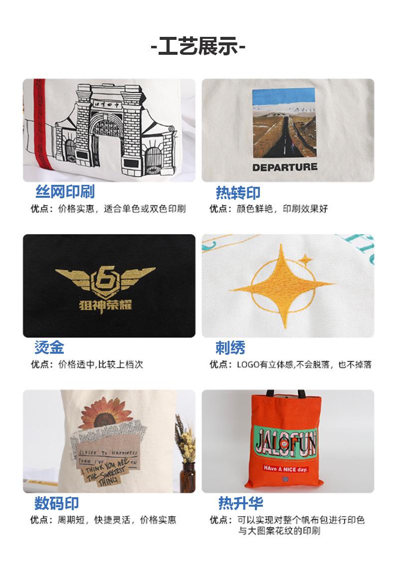 详情页_05.jpg