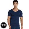 Top de Manga Corta con Cuello en V sin Costuras para Hombre, Ideal para Usar en Capas o como Prenda Exterior, Adecuado para Correr, Deportes y Uso Casual, Disponible para Mayoreo, Juvenil y Moderno