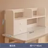 Estante de Almacenamiento de Escritorio, Estantería de Escritorio, Estante de Almacenamiento para Escritorio de Estudiante, Librero Pequeño Vertical de Múltiples Niveles, Estación de Trabajo de Oficina