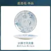 Fábrica DIY Conjunto de Pratos Auto-Selecionados Louça Tigela de Arroz Prato Cerâmica Jingdezhen Porcelana Óssea Estilo Simples