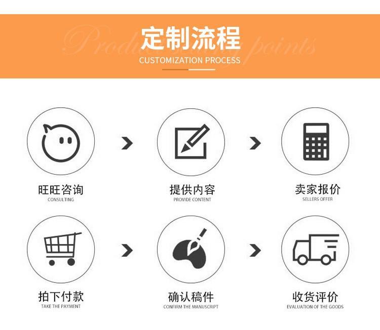 八边封15.jpg