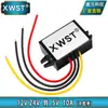 Xin es un convertidor reductor de 12V24V CC a 5V de fuente de alimentación para vehículo de fabricante de tecnología