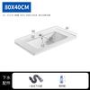 Lavatório Taichung Lavatório único de bancada integrado com gabinete de cerâmica para piscina Lavatório semi-embutido para uso doméstico Lavatório Lavatório