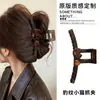 Pinza para el pelo grande de lunares estilo coreano para cabello grueso, pinza de tiburón dulce y elegante para la parte trasera de la cabeza, accesorio para el cabello de alta gama y exquisito