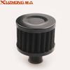 Precio Incluye Impuestos Modificación de Coche Transfronteriza Filtro Universal Cabeza de Champiñón Filtro de Aire Filtro de Aire Cabeza de Champiñón Elemento de Filtro de Aire de 12 mm