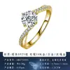 Anillo de Banda Trenzada de Plata S925 con Incrustación de Moissanita, Anillo para Mujer Estilo Lujo Ligero, Sensación de Alta Gama, En Stock al por Mayor