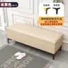 Banqueta para cambiarse los zapatos almacenamiento de entrada sofá pequeño almacenamiento de tienda de ropa banqueta sofá largo de cuero área de descanso banqueta ampliada para ordenar