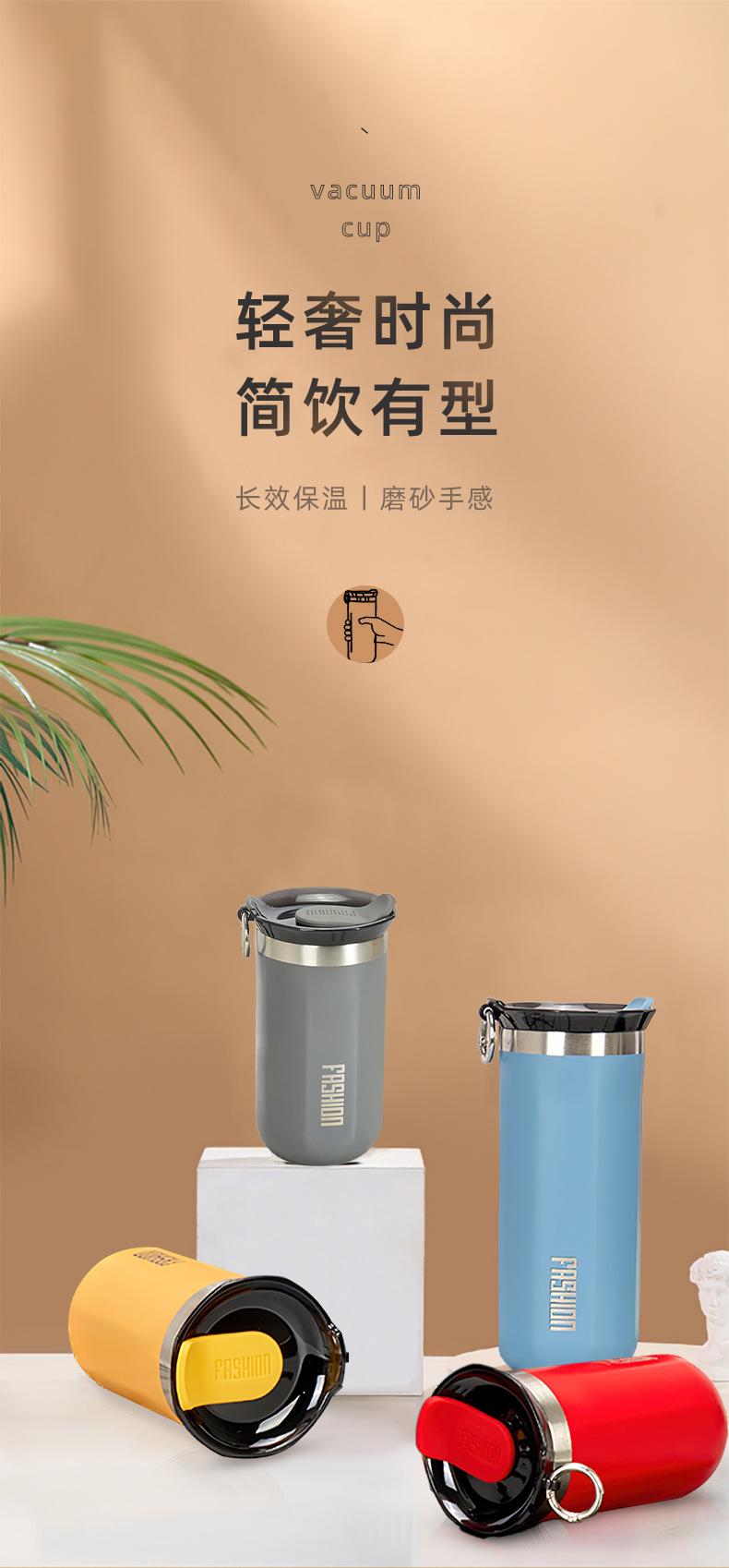 咖啡杯详情_01.jpg