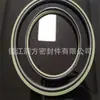 Anel de pistão em pó de cobre verde, vedação de plugue PTFE em pó de bronze, anel de vedação, aceitamos tamanhos não padrão