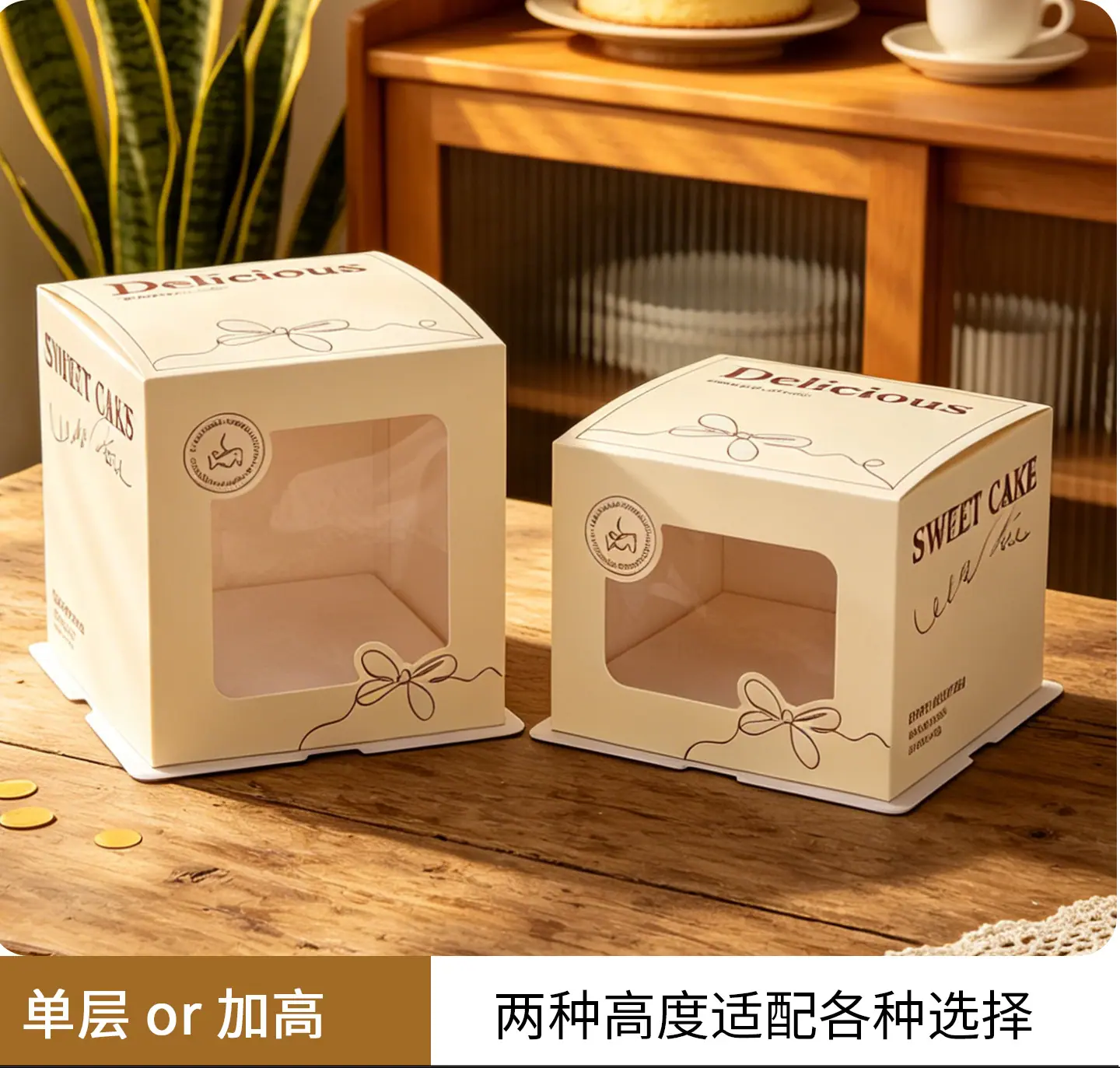 详情_09.png