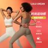 Ropa interior deportiva de canalé fino para mujer, alta elasticidad, espalda cruzada, hermosa, a prueba de golpes, sujetador deportivo push-up para yoga, chaleco de fitness