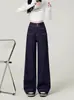 Jeans largos personalizados con letras para hombre, estilo Hong Kong, modernos, verano 2026, hip-hop, moda ins de alta calle, geniales