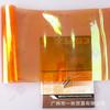 Película de luz camaleão para carro película de mudança de cor para farol película de luz de cor mágica película de luz de cor transparente para motocicleta película protetora