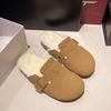 Zapatos Burcan de Suela Gruesa para Mujer Invierno Forrados de Lana Calzado de Exterior Zapatos Perezosos Mao 2024 Nuevos Pantuflas Medias Calientes Zapatos de Algodón para Mujer