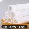 Toallas Limpiadoras Faciales para Mujeres, Suministros para Salones de Belleza, Rollos Especiales de Pañuelos Faciales, Rollos Grandes, Algodón Puro Perlado Espesado, 600g
