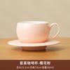 Taza de café, exquisita taza de cerámica, ideal como regalo de lujo de alta gama, taza y platillo para damas, regalo personalizado.