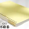 Caderno com espiral removível b5 caderno de folhas soltas alunos do ensino fundamental médio exame de admissão à pós-graduação especial a5 espessado caderno para estudantes universitários 60 páginas