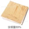 Fábrica de Lámina de Oro Yongye de Nanjing Suministro Directo Pegado Plano Agarre Manual Muebles Lámina de Cobre Lámina de Aluminio Decoración Pintura Lámina de Oro Imitación Papel de Lámina de Oro