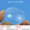 12.5 16 20 23 27.7 29 33 35 38 42 48.5 49 mm Lente Plana Convexa Acrílica