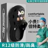 Pantuflas Especiales para Doctores y Enfermeras en el Quirófano, Verano para Mujer Nuevas de Cuidado Médico Suela Gruesa Antideslizante Zuecos de Enfermera para Parejas para Usar Afuera