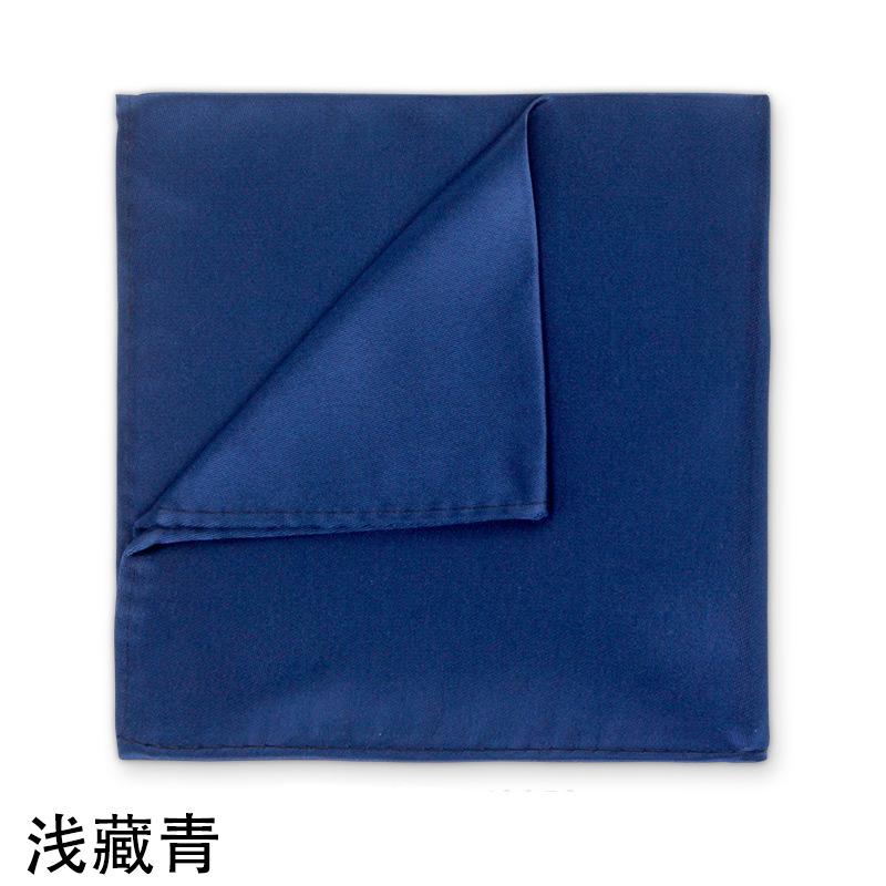 浅藏青