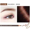 Lápiz de Cejas Auténtico Hengsi 1818 para Mujer, Impermeable, a Prueba de Sudor, No se Desvanece, Larga Duración, Pelable, Tipo Desprendible para Principiantes