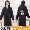 Blusa Plush Quente Moderna com Mangas Longas à Prova de Vento Avental de Cozinha para Cozinhar Roupas de Trabalho Anti-incrustantes para Catering Femininas