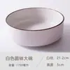 Bol Doble Oreja Defectuoso Bol de Cerámica Bol para Sopa Bol de Comedor Bol para Estudiante de Dormitorio Bol para Comer Bol Doméstico para Fideos Hermoso y Creativo
