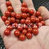 Cuentas Redondas de Jade Rojo, Cuentas Sueltas, Roca de Cuarzo Rojo Sangre, Pulsera de Jade, Collar, Accesorios para Joyería, Venta al por Mayor de Cuentas de Jade