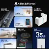 Venta Directa de Fábrica Deshumidificador de Alta Potencia 8-15L Máquina Deshumidificadora para el Hogar Purificación de Aire con Iones Negativos Deshumidificador a Prueba de Humedad