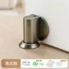 Sin Agujeros Puerta Atascada Invisible Anticolisión Hogar Baño Dormitorio Tope de Puerta Sujeción de Puerta Resistencia a la Puerta Succión de Puerta Magnético Fuerte Succión a Prueba de Viento