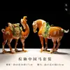 Caballo Tang sancai llegó con éxito decoración de pasillo estilo chino de cerámica arte de escritorio regalo de inauguración regalo de negocios