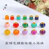 Cor forte que não desbota areia dourada acessórios diy esmalte contas pequenas contas de lanterna contas de abóbora contas de barril pequeno material para pulseira colar