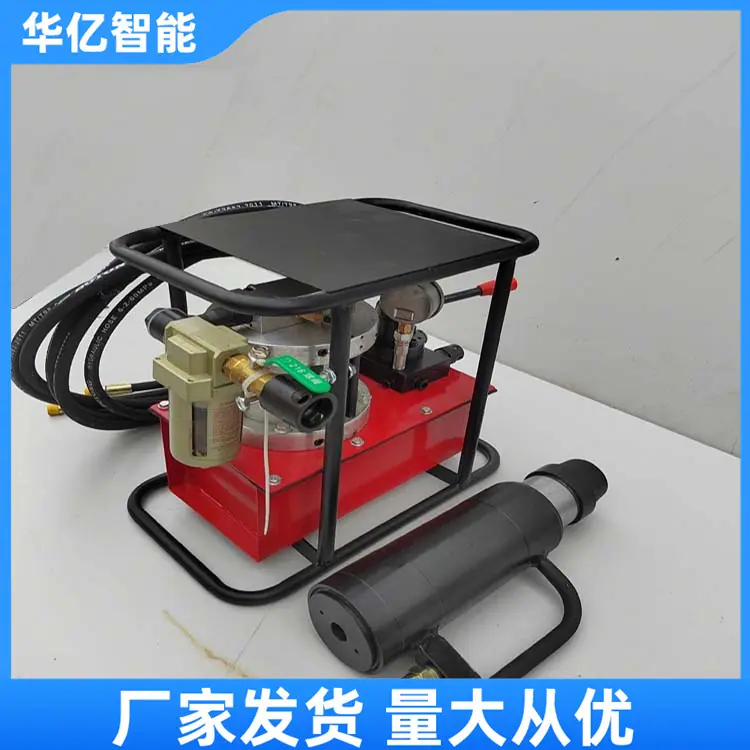 气动锚索张拉机具 华亿11