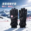 Guantes de Esquí para Mujer Invierno Engrosados Cálidos Más Terciopelo Noreste Vehículo Eléctrico Protección contra el Frío Impermeables a Prueba de Viento Pantalla Táctil Ciclismo Exterior