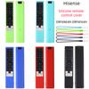 Adequado para Capa Protetora de Controle Remoto de TV Hisense Hisense Erf6N64H 6F64H Silicone Espessado Anti-Queda