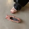 Zapatos Planos de Cuero Suave Estilo Francés para el Trabajo Versátiles Slip-On Puntera Cuadrada Zapatos de Ballet Rosa para la Noche Zapatos Individuales para Mujer