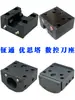 Suporte de Ferramenta CNC, Braçadeira Redonda para Ferramenta de Mandrilar, Manga de Ferramenta para Faceamento, Máquina CNC Usta, Torno com Barramento Inclinado, Torre de Ferramentas Servo