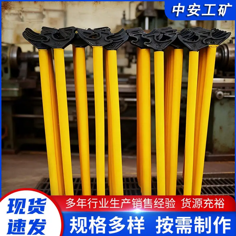 翻轨器3_副本.jpg