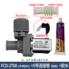 Lavadora Automática con Tina Pulsadora Válvula de Entrada de Agua Tipo Universal FCD-180A FCD-270A Interruptor de Válvula Solenoide Accesorios