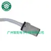 12701634 2348051 Adequado para 2012-2024 Chevrolet Gm Sensor de Oxigênio Relação Ar-Combustível