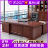 Mobiliario de Oficina Tradicional Chino Clásico Atmosférico Multifuncional Madera Maciza Mesa de Jefe Combinación Escritorio y Silla