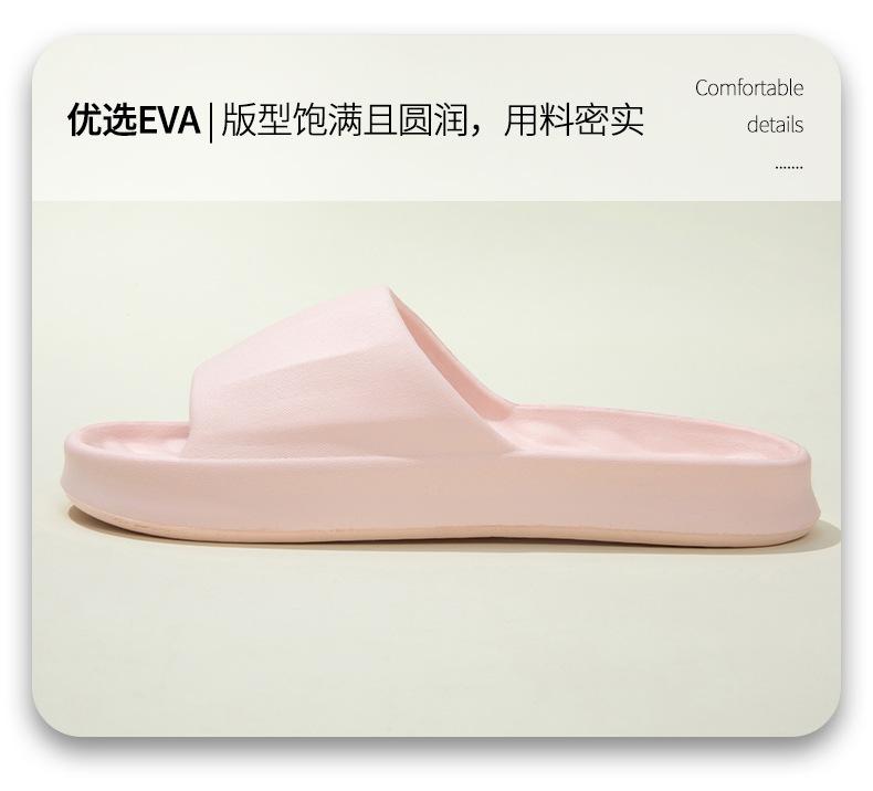 松果口袋做详情_10