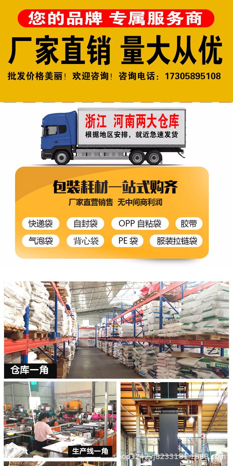 详情_01.jpg