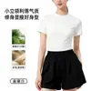 Processamento Personalizado Seda Lenzing Ombro Macio Gola Alta Pequena Top Roupa Íntima Feminina Camiseta Base Modeladora Estilo Coreano Manga Curta Feminino