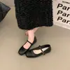 Primer encuentro: Zapatos Planos Mary Jane para Mujer, Nuevo Estilo 2026, Perfectos con Faldas, Zapatos para el Trabajo, Zapatos de Noche
